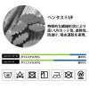 LIGHT TECレディースカーゴパンツ [藤和/53041]530シリーズ