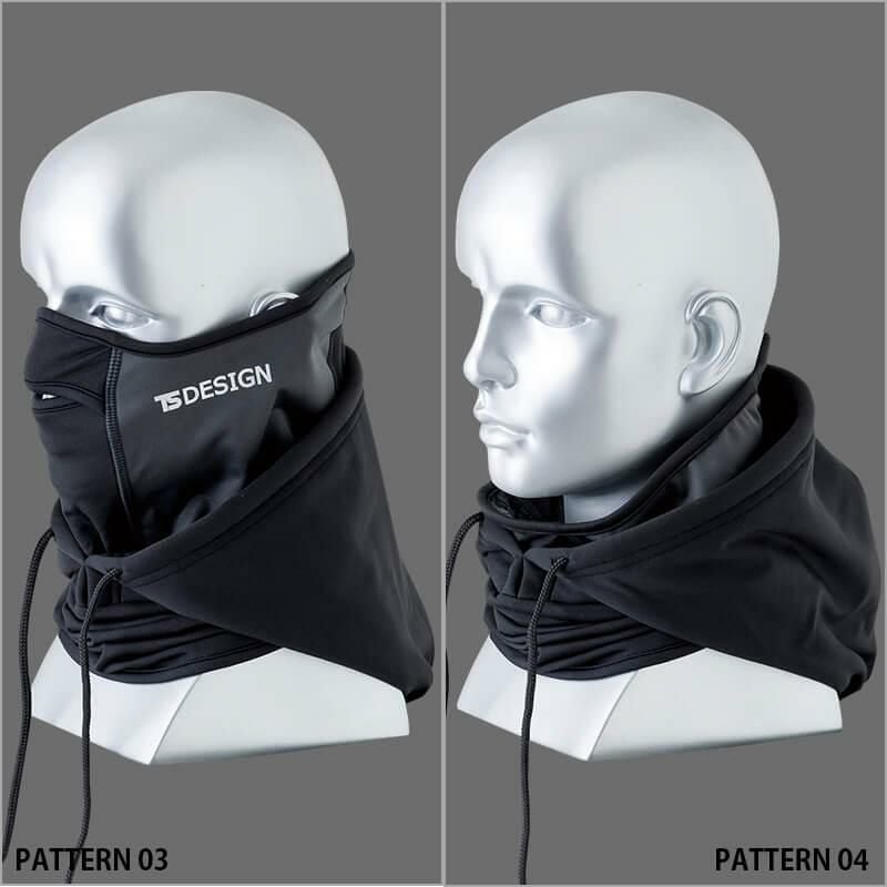 フードウォーマー [藤和/TS DESIGN/842910] (F)