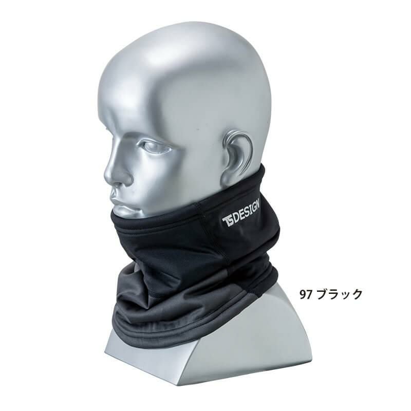ネックウォーマー [藤和/TS DESIGN/84292] (F)