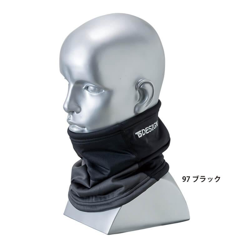 ネックウォーマー [藤和/TS DESIGN/84292] (F)