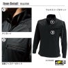 ワークニットロングシャツ [藤和/TS DESIGN/846305] (SS-6L)