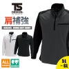 ワークニットロングシャツ [藤和/TS DESIGN/846305] (SS-6L)