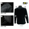 ワークニットロングシャツ [藤和/TS DESIGN/846305] (SS-6L)