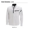 ワークニットロングシャツ [藤和/TS DESIGN/846305] (SS-6L)