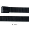 ストレッチベルト [藤和/TS DESIGN/84918] (全長130cm)