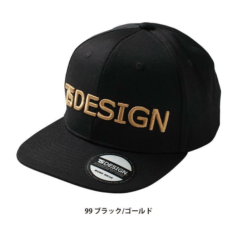 【新品未使用】TFW49 キャップ 2025年コンペ 限定品 フリーサイズ TFW49 ティーエフダブリュー フォーティーナイン ゴルフ TECNICAL CAP