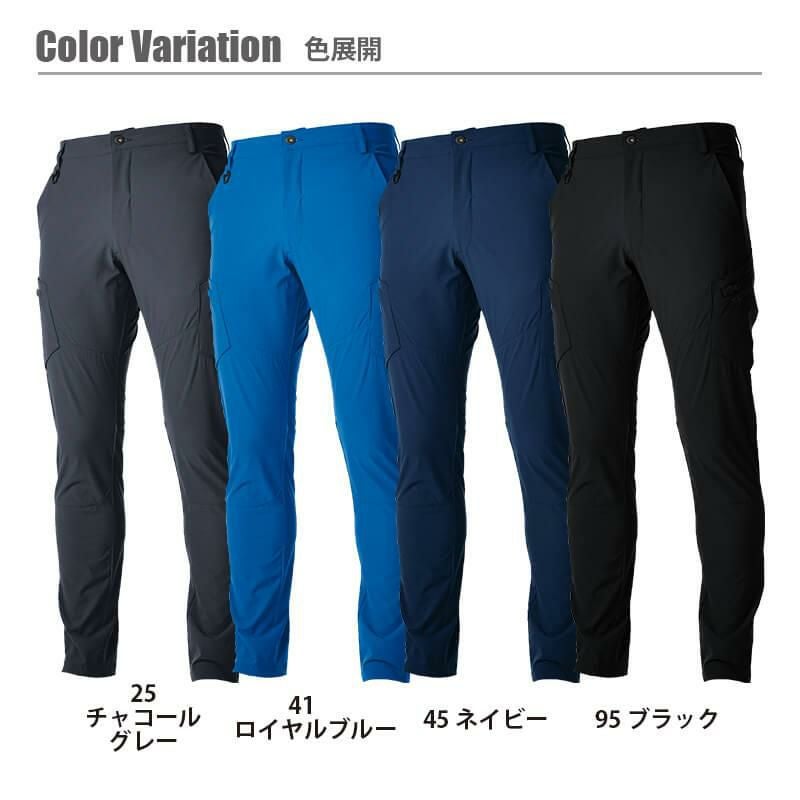TS 4D メンズカーゴパンツ [藤和/TS DESIGN/9114] (S-6L) 911シリーズ