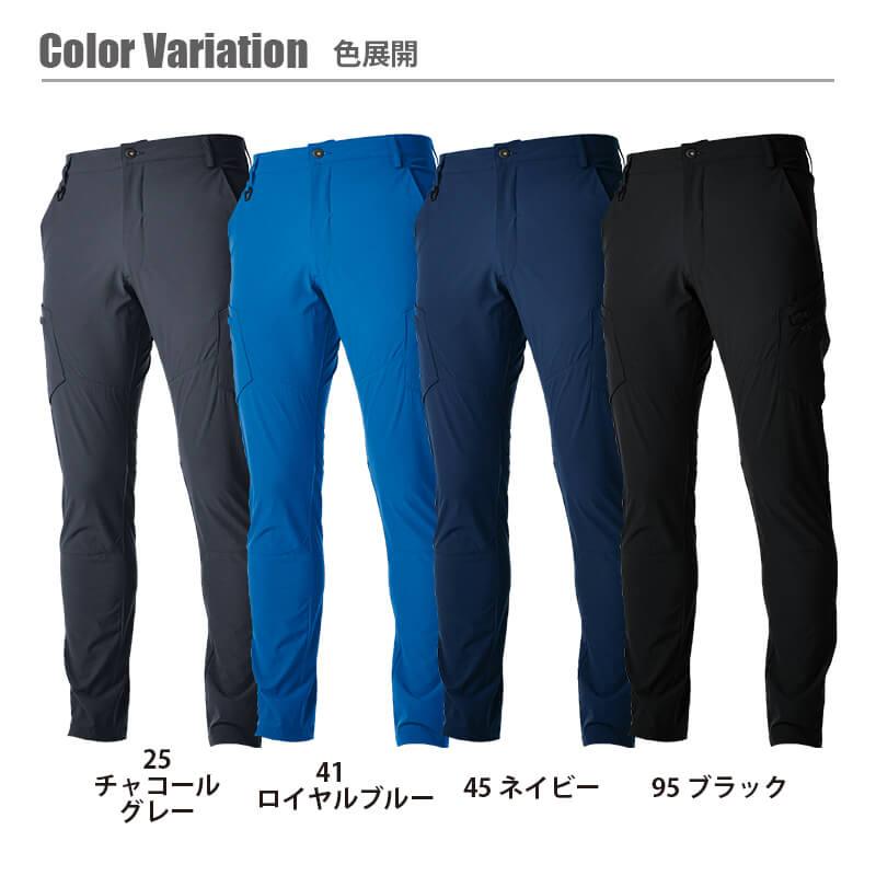 TS 4D メンズカーゴパンツ [藤和/TS DESIGN/9114] (S-6L) 911シリーズ