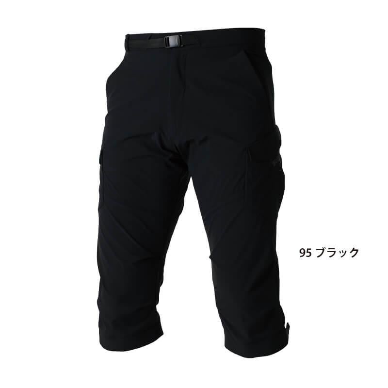 TS 4D メンズカーゴショートパンツ [藤和/TS DESIGN/91145] (S-4L) 911