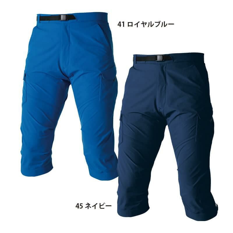 TS 4D メンズカーゴショートパンツ [藤和/TS DESIGN/91145] (5L-6L