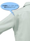 レディスブルゾン【機能ポケット充実】 461489
