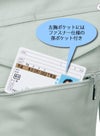 レディスブルゾン【機能ポケット充実】 461489