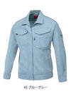 レディスブルゾン【機能ポケット充実】 461489 (15号)
