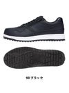 作業服 安全靴 ジーベック セイフティーシューズ 安全シューズ [ジーベック/85118] 男性用