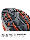 作業服 安全靴 抜群のクッション性とフィット感 [ジーベック/85124] 男性用