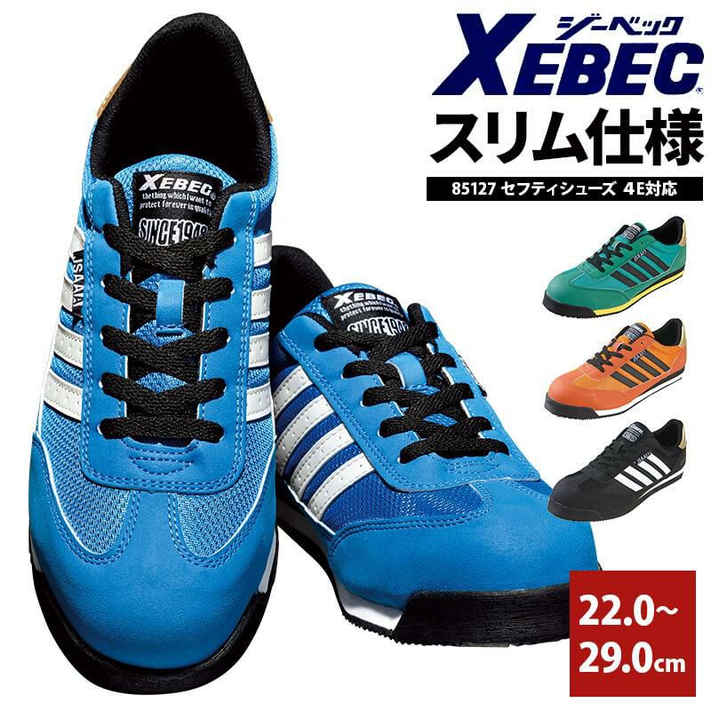 000000008980-01.jpg?size=m&w=