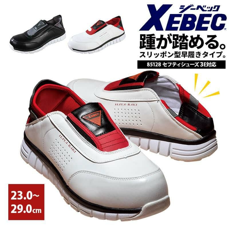 蘭 000000008981-01.jpg?size=m&w=