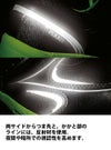 作業服 安全スニーカー セイフティシューズ 安全靴 軽量 [ジーベック/85130]男性用