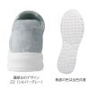 プロスニーカーJSAA規格A種認定/吸収性・耐滑性（男女兼用）[ジーベック/85146]22.0-30.0