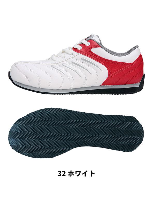 作業服 安全靴 セフティシューズの売れ筋商品 [ジーベック/85188]男性用