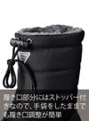 EVA防寒ブーツ　[ジーベック/85714]　男性用