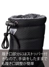 EVA防寒ブーツ　[ジーベック/85714]　男性用