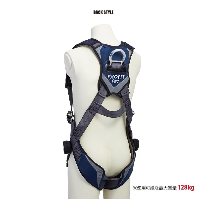 空調風神服 3MDBI サラエグゾフィットネックスフルハーネス[サンエス/1112971]ポリ★