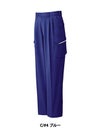 ツータックカーゴパンツ【サンエス/WA10475】※空調服のコーディネート商品
