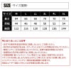 空調風神服 ベスト(服単品)[サンエス/KU95990]