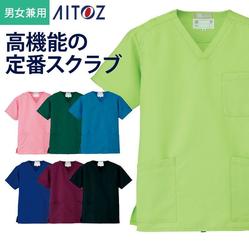 クラブ atsuo 介護 スクラブ(男女兼用) 【アイトス/17861400】(SS-6L)｜介護
