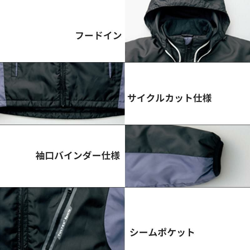 介護 フードイン中綿ジャケット・軽防寒・男女兼用(アイトス/AZ-10304