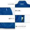 介護　防寒ジャケット・暖かい・男女兼用(アイトス/AZ-10307)　5L