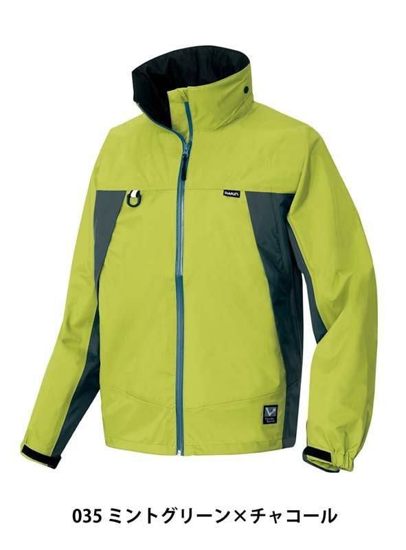 全天候型ジャケット ディアプレックス [アイトス/AZ-56301]（4L