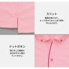 介護 サイドポケット半袖ポロシャツ・速乾・男女兼用(アイトス/AZ-7668)(3L)