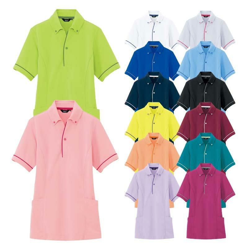 介護 サイドポケット半袖ポロシャツ・速乾・男女兼用(アイトス/AZ-7668