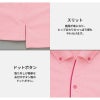 介護 サイドポケット半袖ポロシャツ・速乾・男女兼用(アイトス/AZ-7668)(5L)