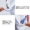 介護　半袖スクラブ・制菌加工・透け防止・吸汗・制電・防汚・メンズ【住商モンブラン/72-1300】(S-3L)