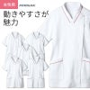 医療　半袖スクラブ・制菌加工・透け防止・吸汗・制電・防汚・レディス【住商モンブラン/73-2100】(S-3L)