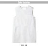 予防衣　たっぷり収納のポケットが便利【住商モンブラン】