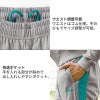 アシックス 介護  トレーニングパンツ  スポーツブランド CHM607 住商モンブラン