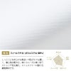 スクラブ 半袖 [LU651-19/住商モンブラン×ローラアシュレイ] （S-3L）男女兼用