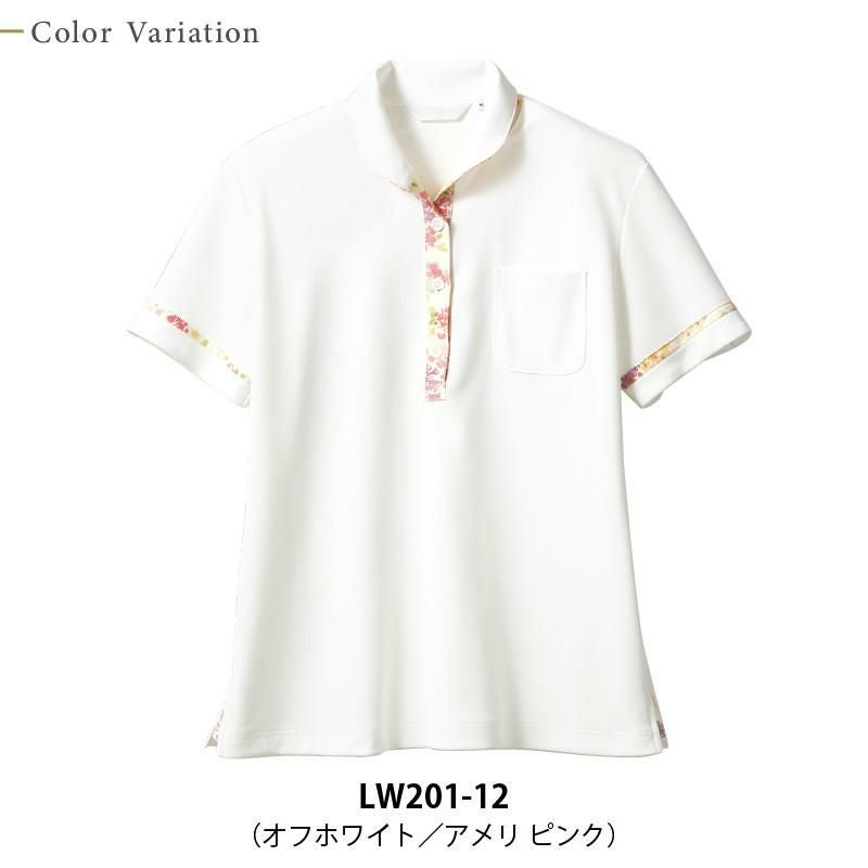ニットシャツ（半袖） 女性 S-3L[LW203-12/住商モンブラン×ローラアシュレイ]