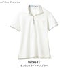 ニットシャツ（半袖） 女性 S-3L[LW201-12/住商モンブラン×ローラアシュレイ]