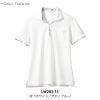 ニットシャツ（半袖） 女性 S-3L[LW201-12/住商モンブラン×ローラアシュレイ]