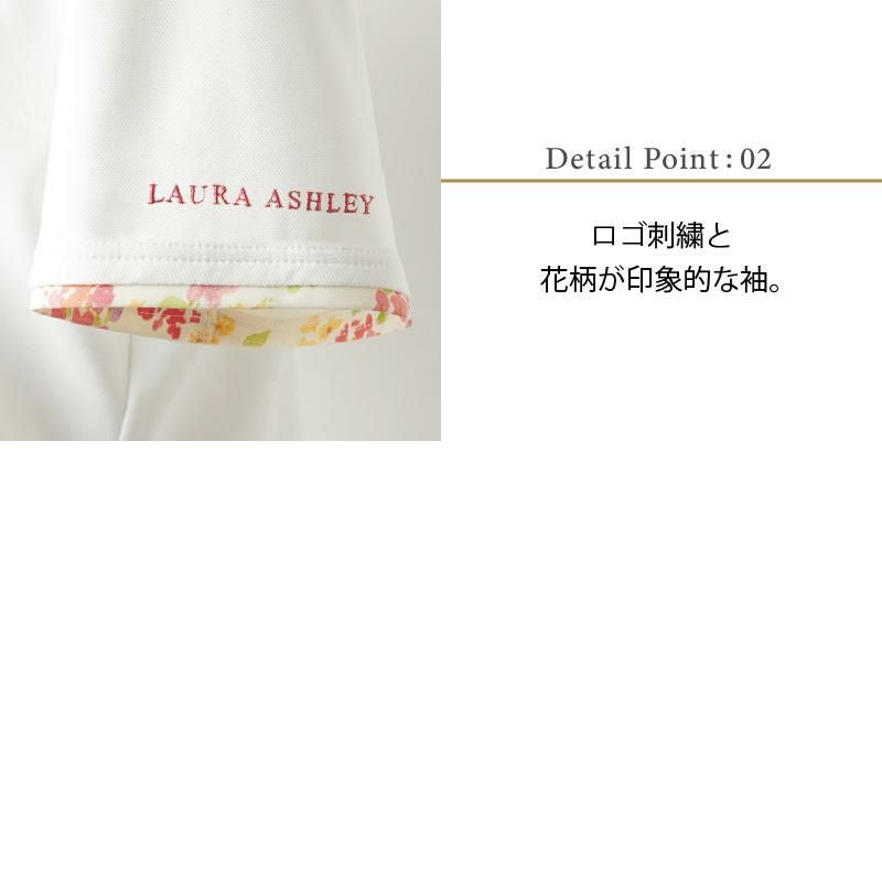 ニットシャツ（半袖） 女性 S-3L[LW201-12/住商モンブラン×ローラアシュレイ]