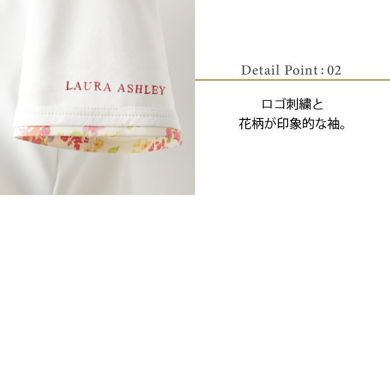 ニットシャツ（半袖） 女性 S-3L[LW201-12/住商モンブラン×ローラアシュレイ]