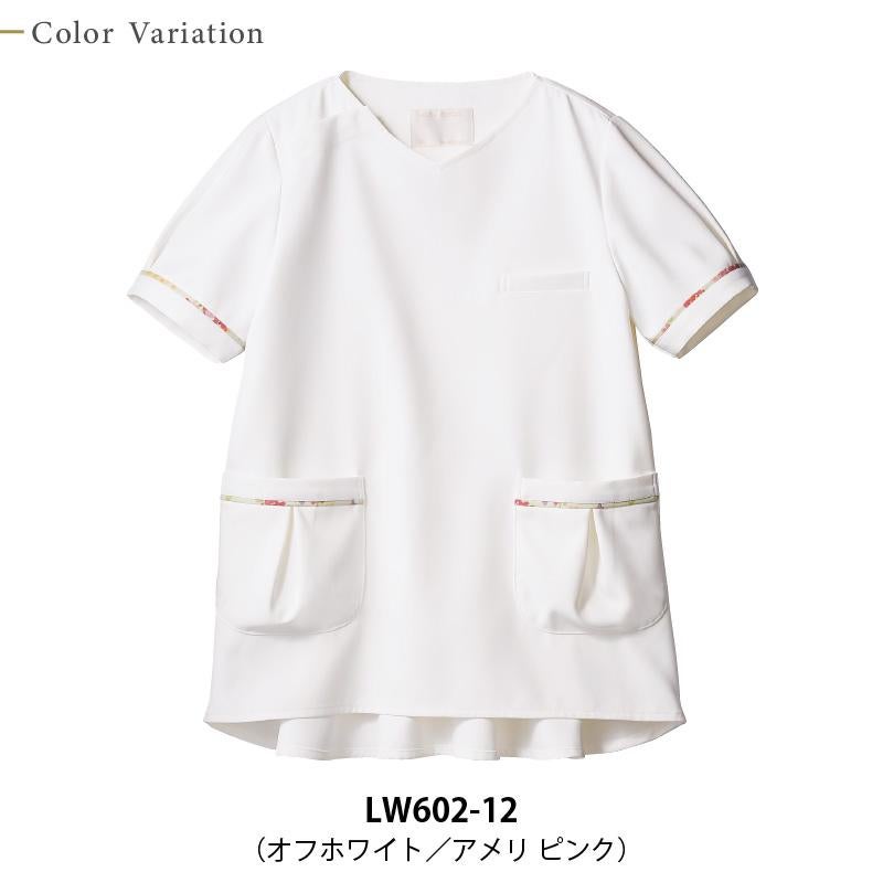 介護 半袖スクラブ [LW602-12/住商モンブラン×ローラアシュレイ] （S-3L）女性用