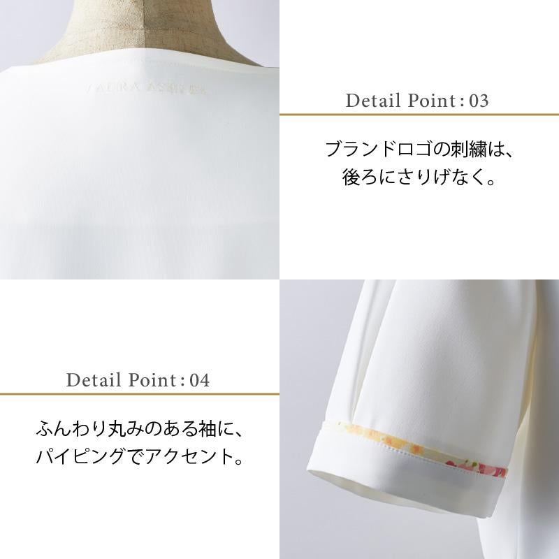 介護 半袖スクラブ [LW602-12/住商モンブラン×ローラアシュレイ] （S-3L）女性用