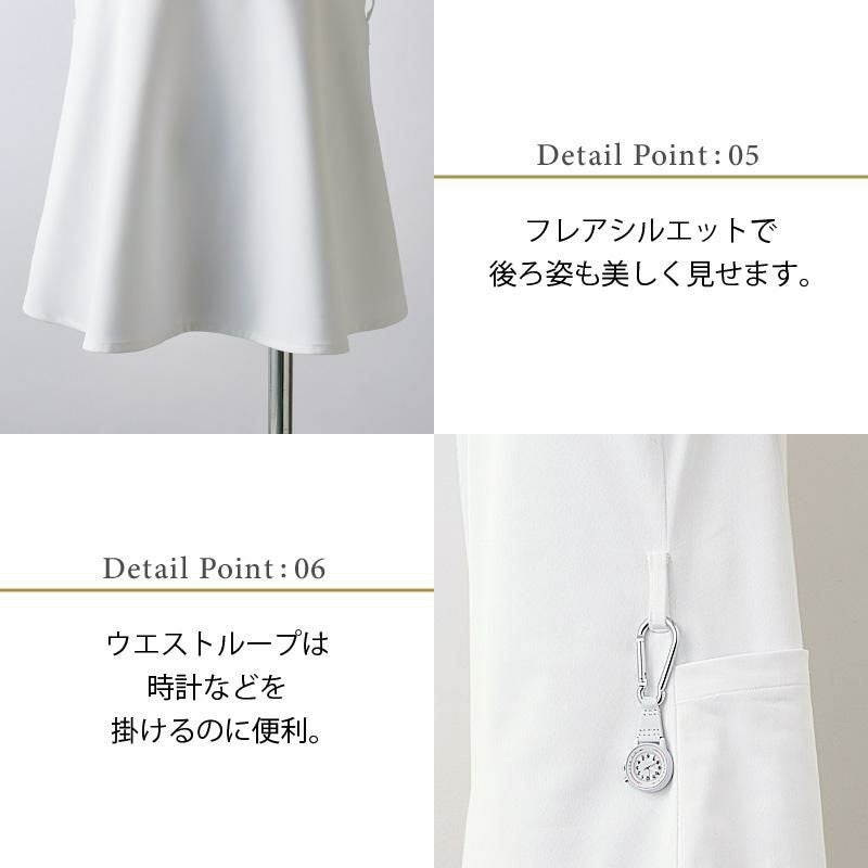 介護 半袖スクラブ [LW602-12/住商モンブラン×ローラアシュレイ] （S-3L）女性用