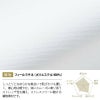 介護 半袖スクラブ [LW602-12/住商モンブラン×ローラアシュレイ] （S-3L）女性用